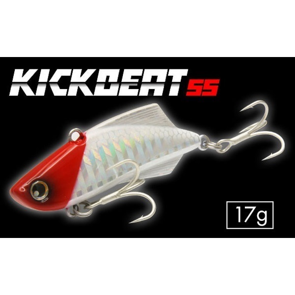 KICKBEAT 55mm 17g